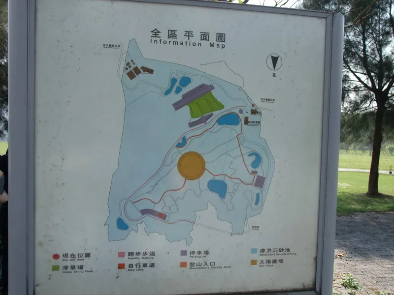 日期：2010/02/28主題：福德坑復育公園～滑草趣