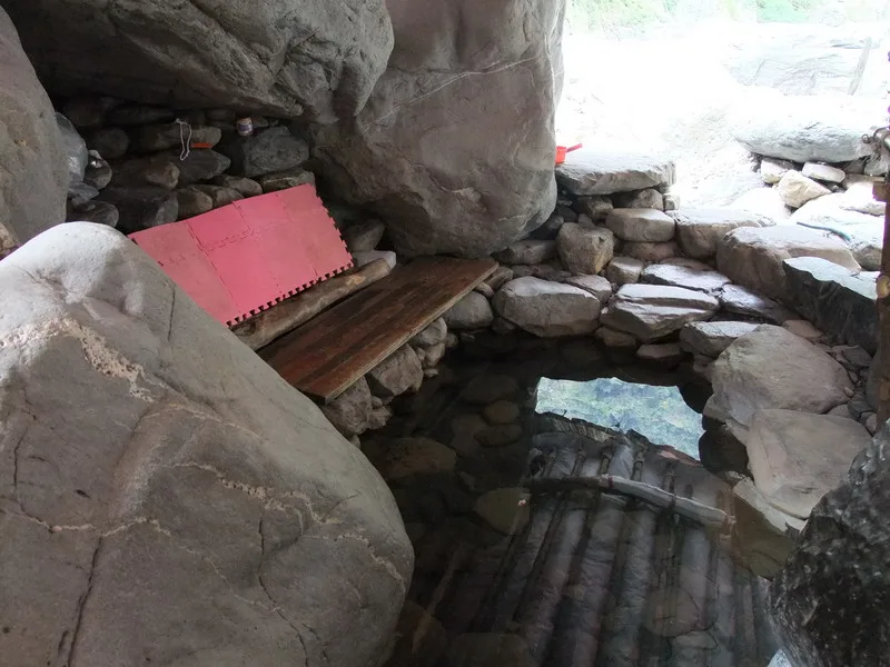 浮生半日閒～小錦屏溫泉
