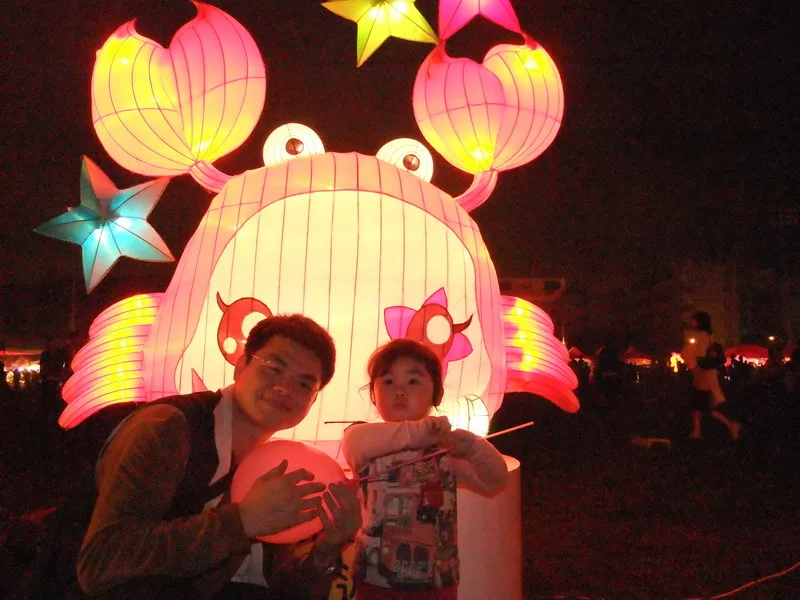 元宵燈會～中和運動公園