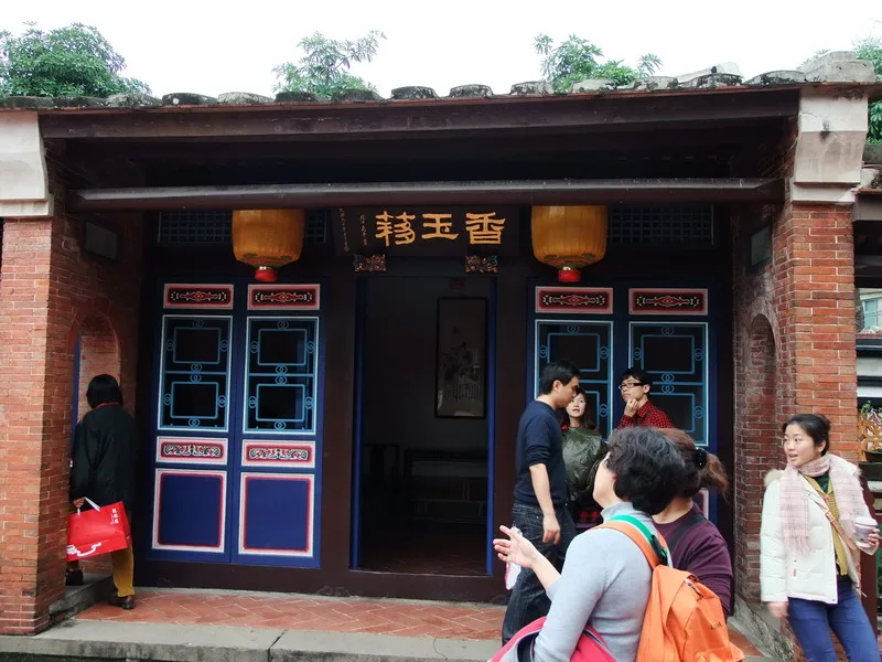 板橋林家花園