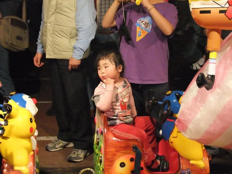元宵燈會～中和運動公園