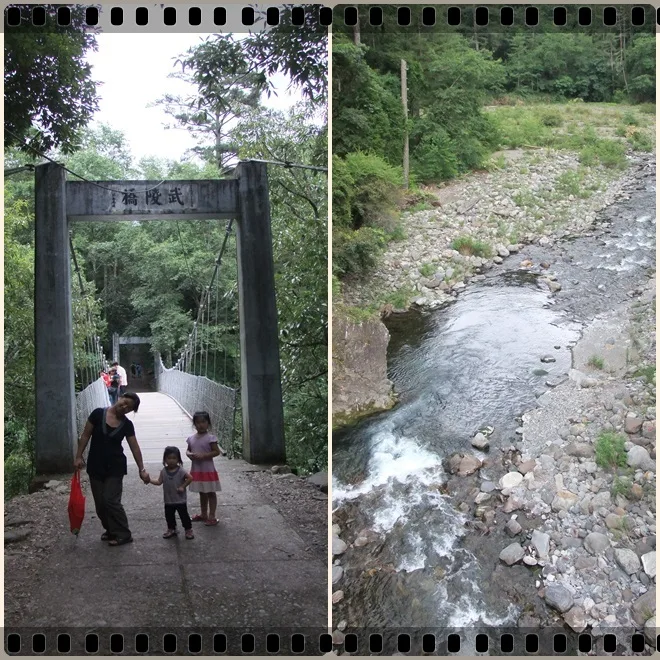 武陵橋是通往桃山瀑布的主要道路之一，但是去桃山瀑布需要4300M對於我們家的小孩有點吃力也剛好保留一個景點下次再來探訪(其實是自己怕要從頭抱小孩到尾不敢走，呵呵!)所以，就理所當然地在橋上拍照就回頭啦!
