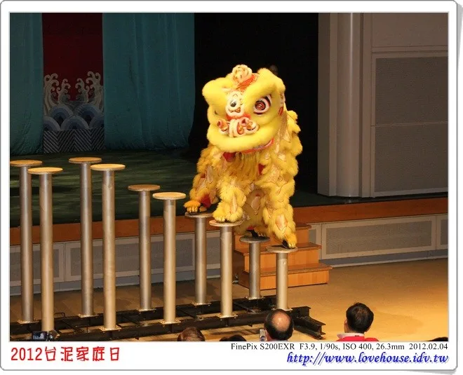 下午醒獅舞新春活動
