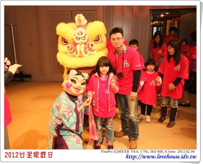 同事和女兒