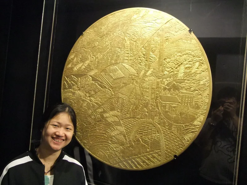 九份～黃金博物館
