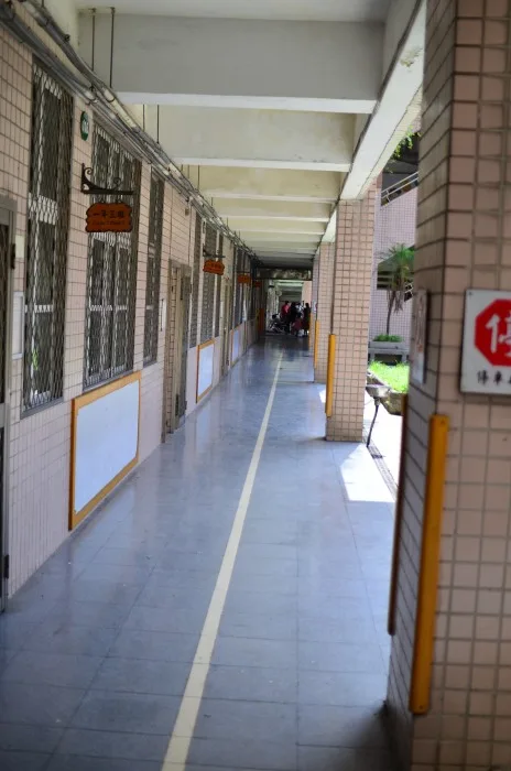 學校一景