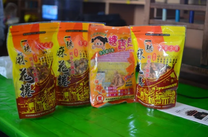 今天在小琉球也買了很多有名的麻花捲口味很多,很好吃