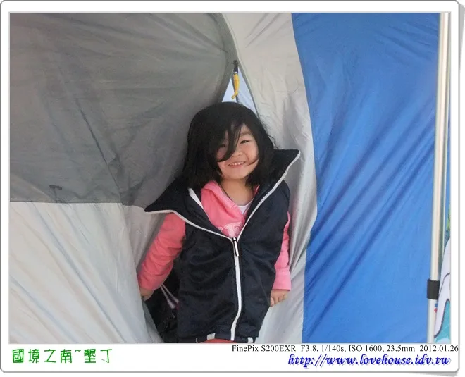 早上睡得很飽的大女兒～