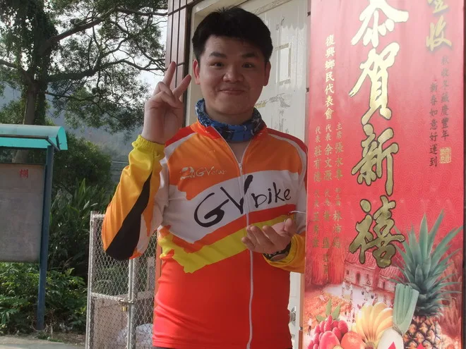 復興鄉角板山萊爾富吃第二次早餐，順便擦一下防曬油