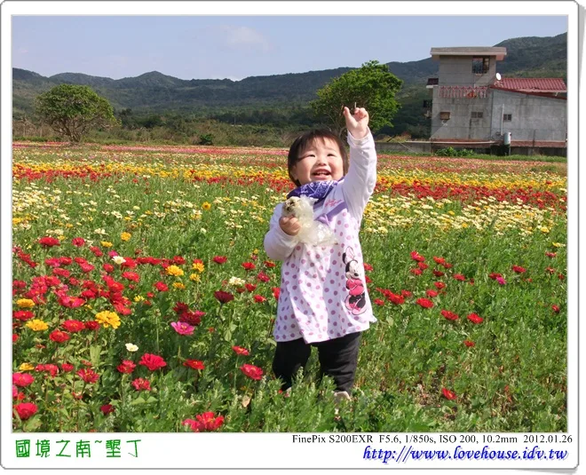 女兒還叫我說～天空也很美ㄋ