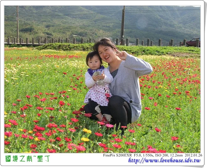 一起拍張照吧！