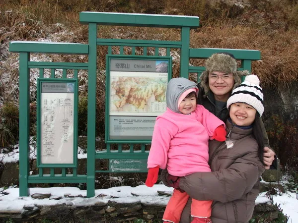 合歡山賞雪記