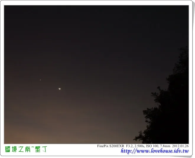 看到月亮＋星星～拍一下吧～結束第一天的行程