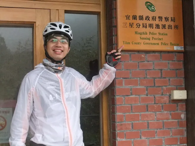 這個警察局有提供單車服務，但............目前關門沒營業!!!