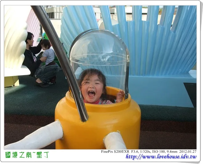 玟真號機器人