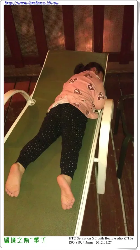 之後到了四重溪溫泉泡湯,泡好了到樓上躺椅,一整個好舒服的感覺結束第二天快樂的行程