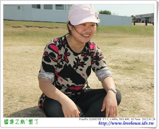 空間很大!整片草原都可玩!很放心