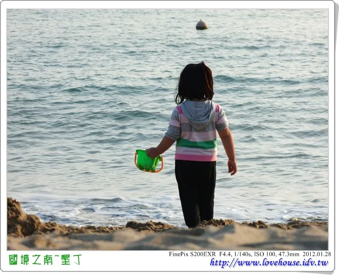 裝水中..................