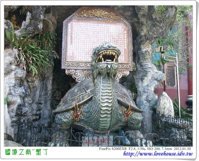 最後結束還到神龜許願池，都下錢幣，許下今年的願望希望一切都能成真。