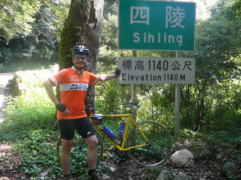 明池大坡中途休息站～至高點四陵 ＠09：26爬了1h04m，沒有落地，感覺還不錯！