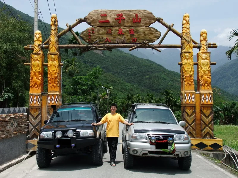 吉普車屆最有名的野溪溫泉