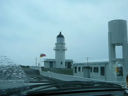 三沼角燈塔，下大雨沒下去看了