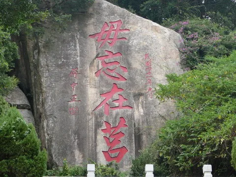 金門最有名的地標，一定要去喔！