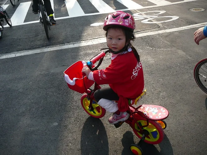 匯豐全民單車日