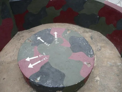 地標