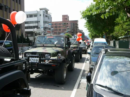 板橋市吉普車聯合婚禮