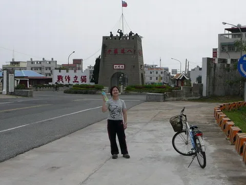 小金門地標之一
